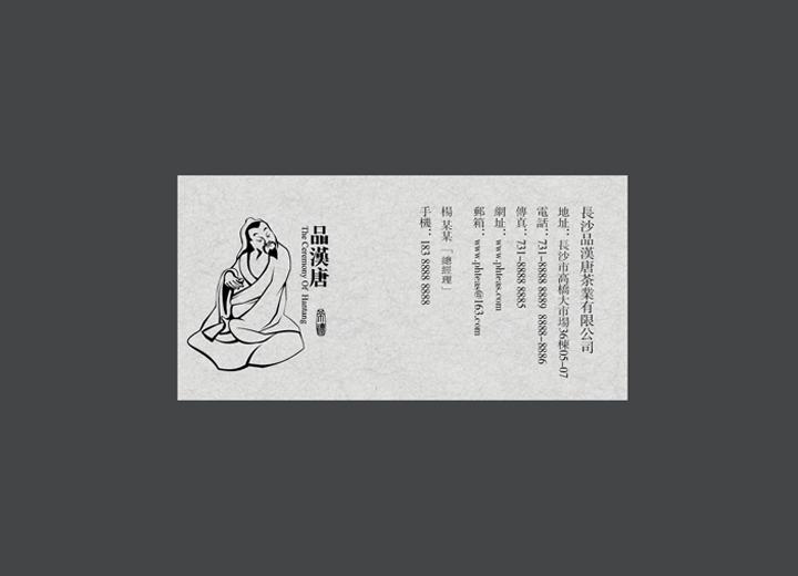 让包装成为品牌代言人——囊谦县包装设计公司建立深度认知的五大关键步骤
